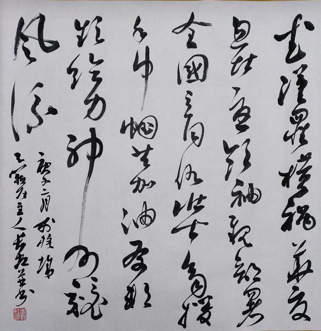 四版之五.jpg