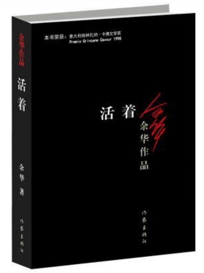四版之一.png