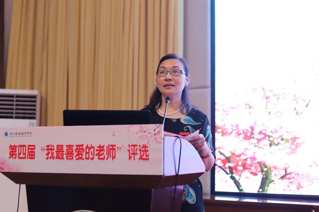黄院长宣布结果.JPG
