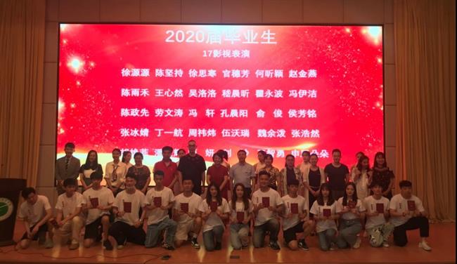 戏剧系 (2).jpg