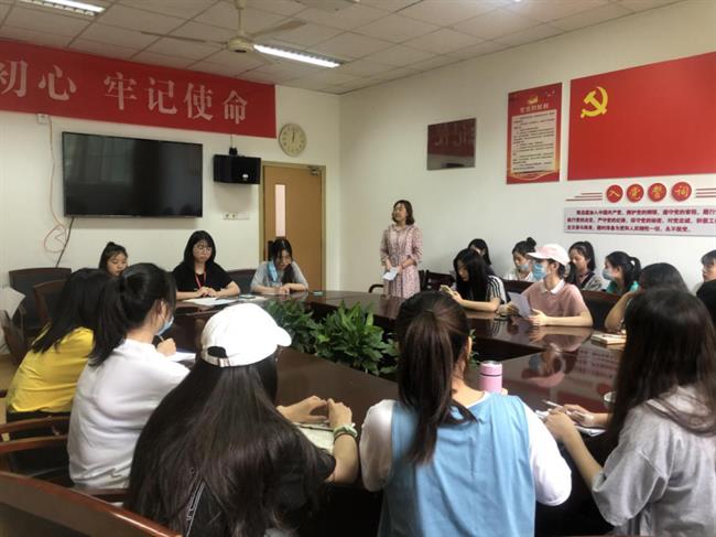 图片 2.png