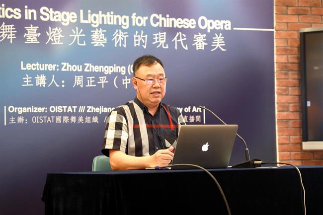 3B6A1742.JPG