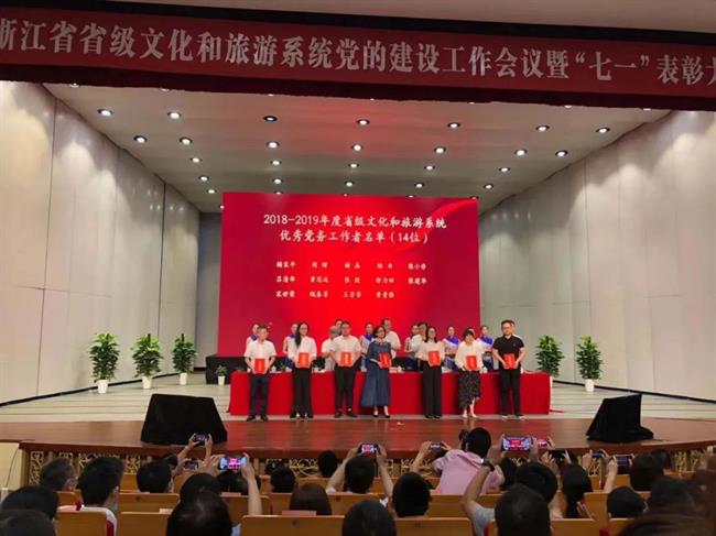 微信图片_20200706195554.jpg
