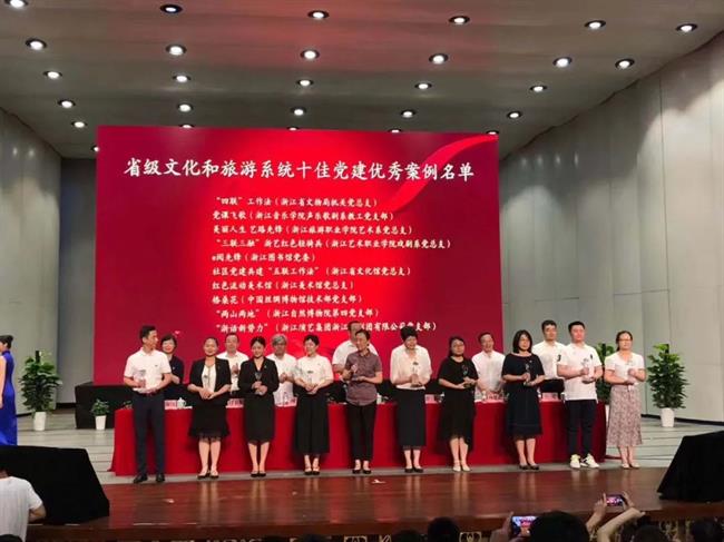 微信图片_20200706195557.jpg