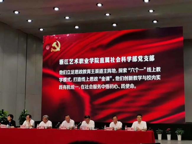 微信图片_20200706195603.jpg