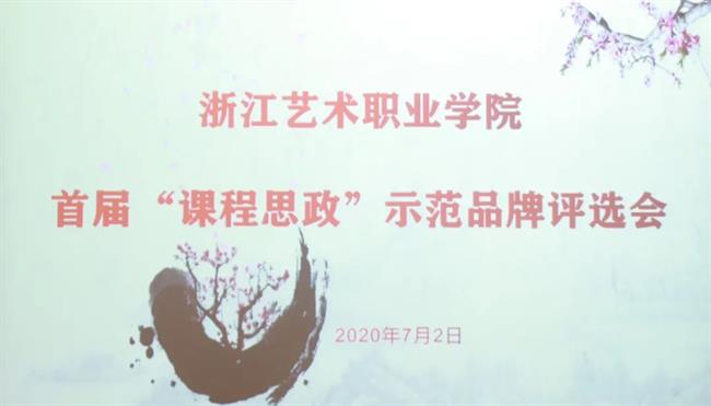 微信图片_20200706202738.jpg 微信图片_20200706202738.jpg