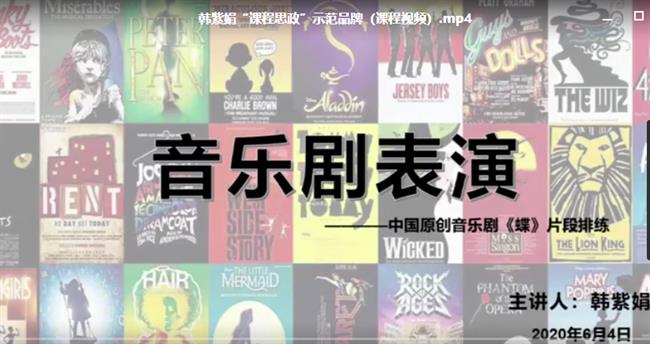微信图片_20200706202801.png