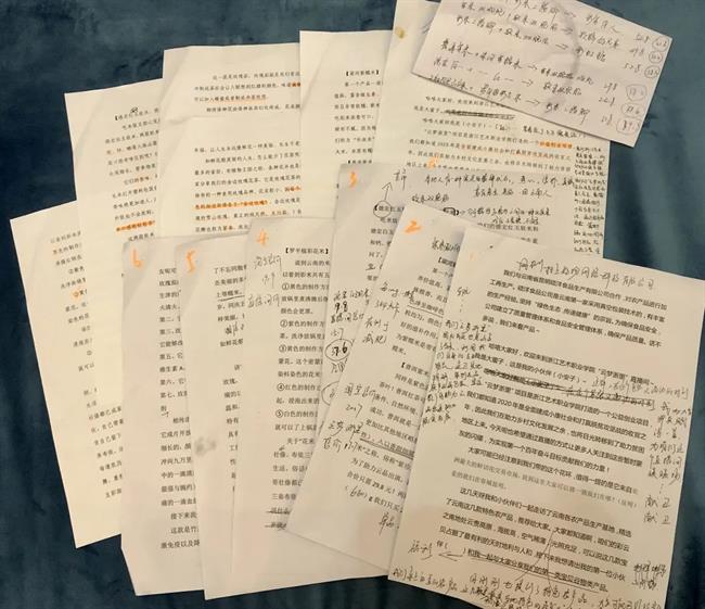 微信图片_20200808223855.jpg