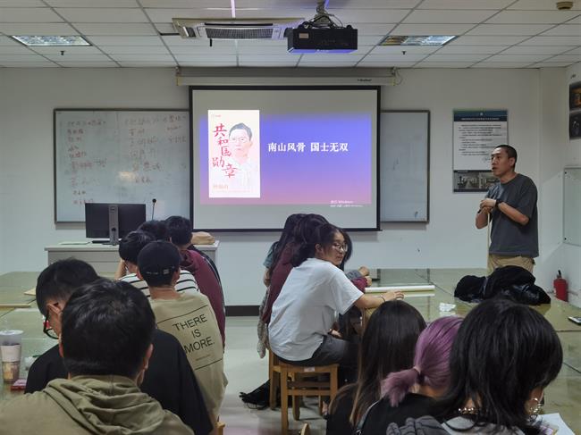 图片 74.png