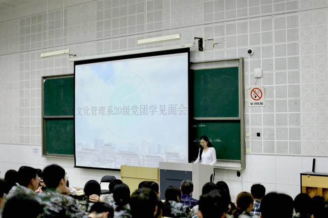 微信图片_20201022220439.jpg