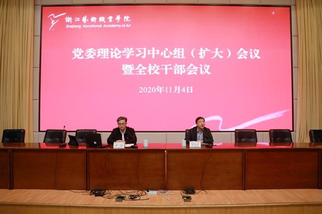 3B6A4869.JPG