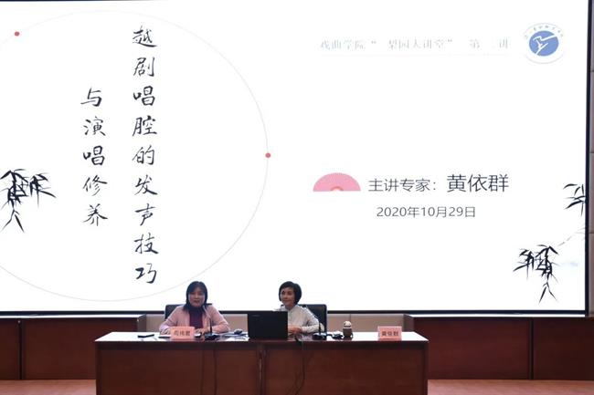 微信图片_20201110084531.jpg