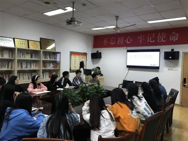 音乐系党总支宣讲党的十九届五中全会精神636.png
