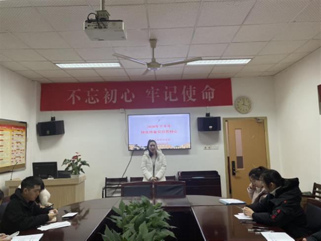 20201202音乐系学生党支部举行2020年下半年接收预备党员答辩会423.png