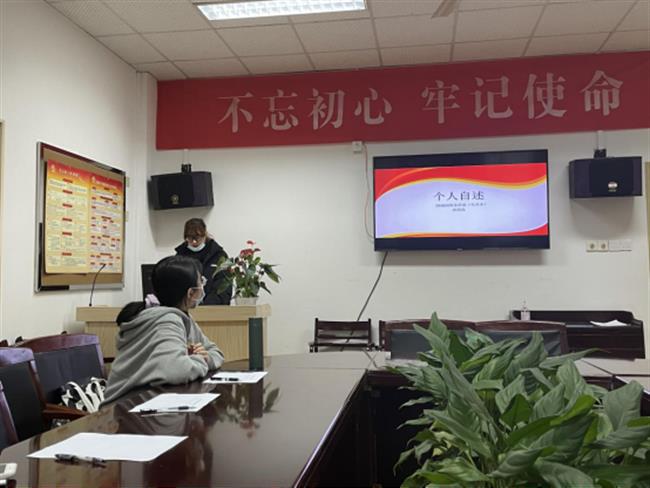 20201202音乐系学生党支部举行2020年下半年接收预备党员答辩会426.png
