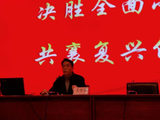 微信图片_20201210191138.jpg
