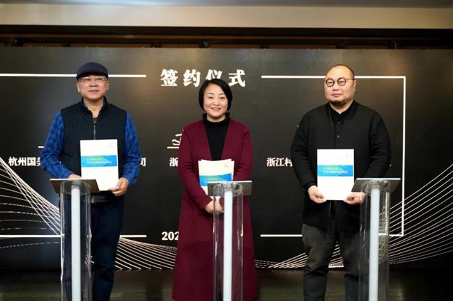 微信图片_20210108154402.jpg