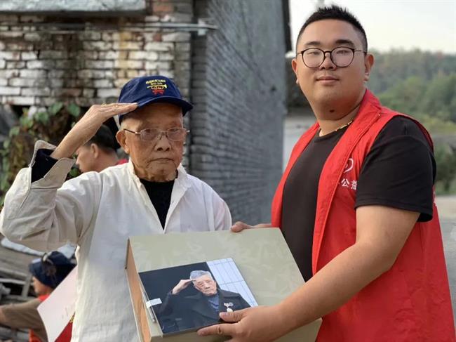 微信图片_20210226110047.jpg 微信图片_20210226110047.jpg