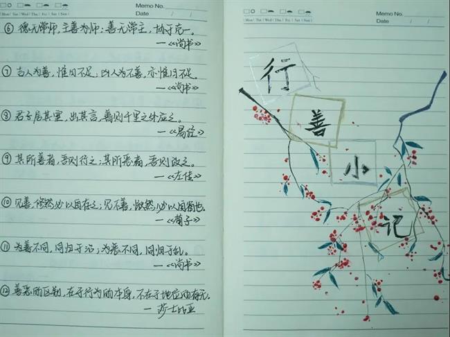 微信图片_20210422152628.jpg