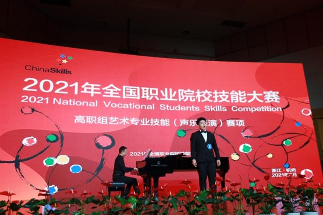 微信图片_20210614140236.jpg