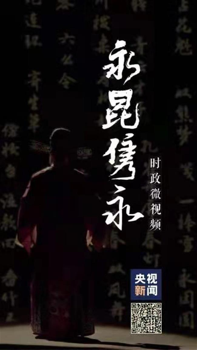 微信图片_20210614142203.jpg