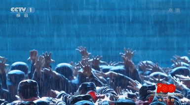 微信图片_20210719142501.gif