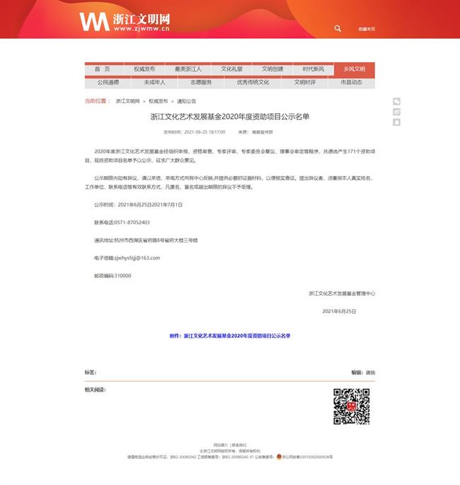 创作中心.jpg