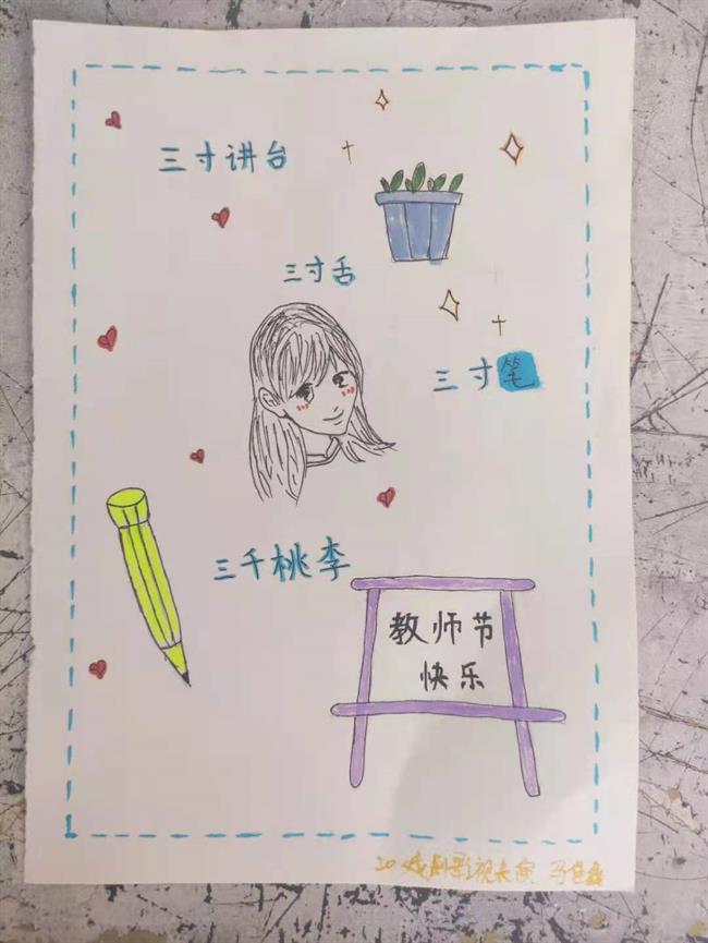 20影视班1.jpg