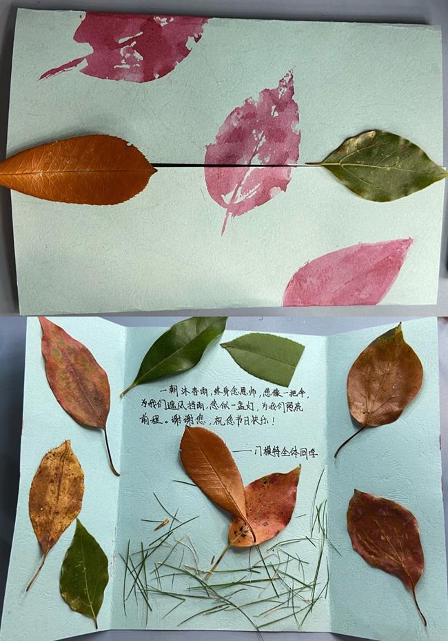 17模特一贯班2.jpg