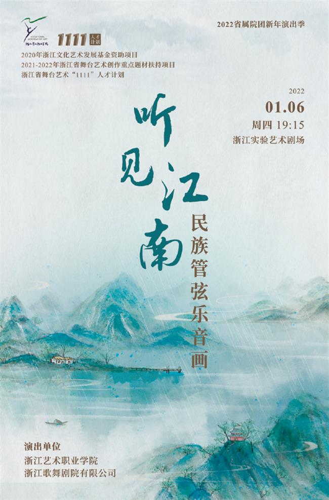 微信图片_20220104103756.png