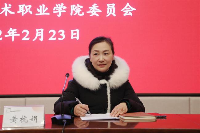 微信图片_20220224082508.jpg