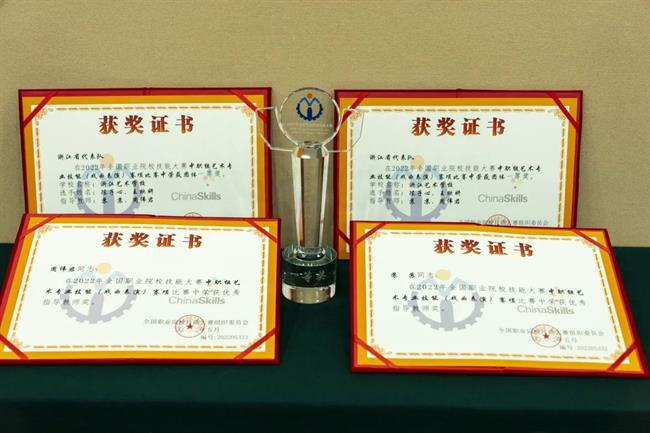 微信图片_20220822143426.jpg