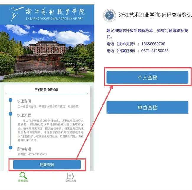 微信图片_20220916091200.jpg