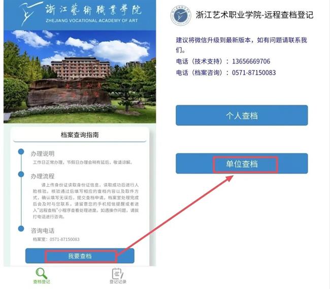微信图片_20220916091447.jpg