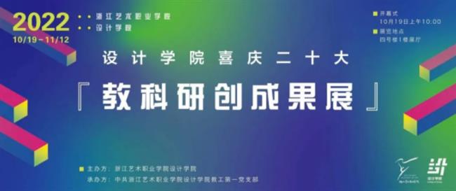 微信图片_20221020110710.png