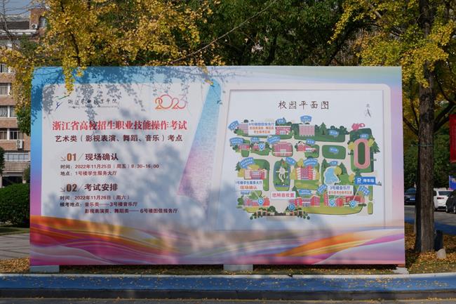 微信图片_20221126154234.jpg