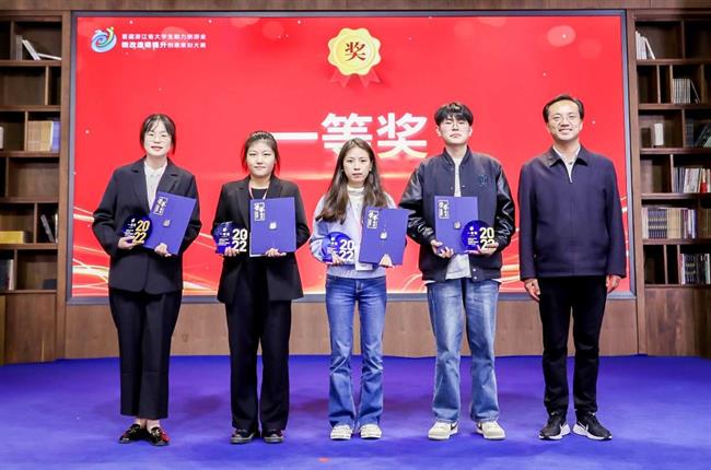微信图片_20221126210644.jpg 微信图片_20221126210644.jpg