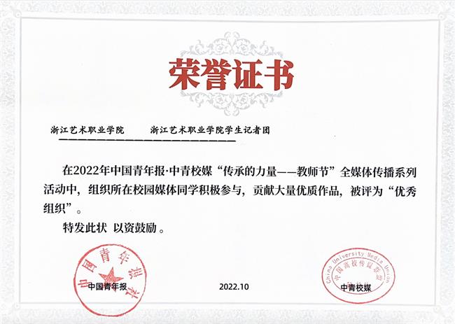 微信图片_20230112194037.png