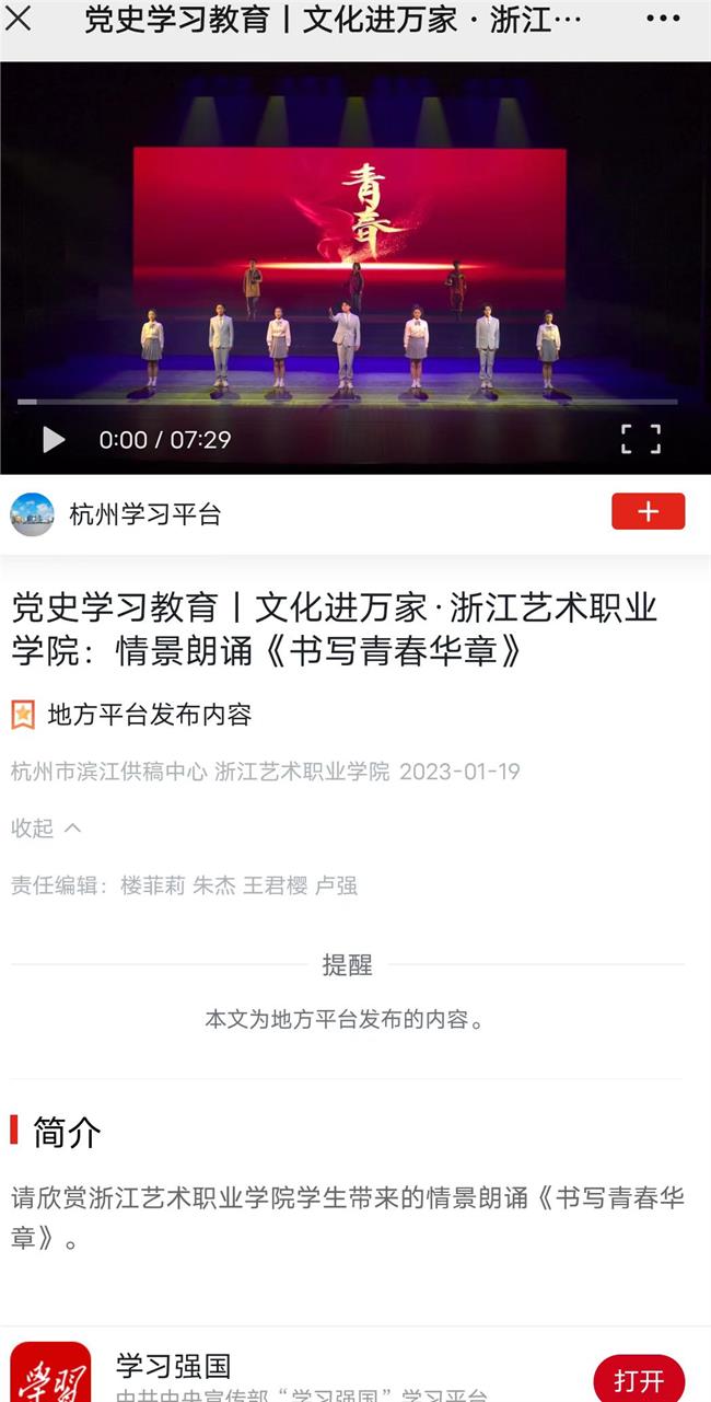 微信图片_20230123142431.jpg