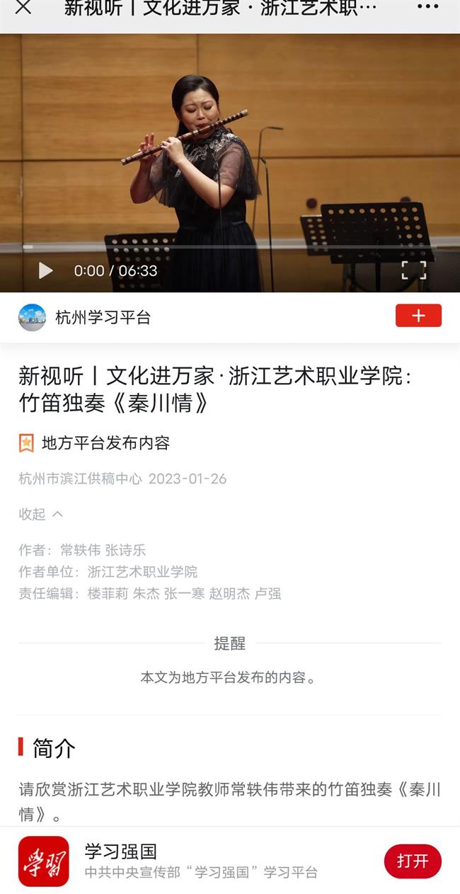 微信图片_20230126172121.jpg