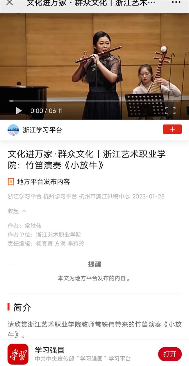 微信图片_20230129141612.jpg