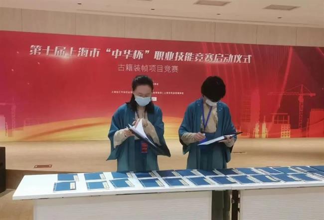 微信图片_20230306175624.jpg