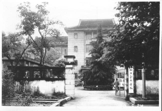 （2）1955年5月，杭州黄龙洞诞生了新中国成立后浙江最早的艺术学校——欧美黑人巨大videos精品_欧美黑人巨大xxxxx_欧美黑人乱大交_欧美黑人乱大交_欧美黑人牲交videossexeso_欧美黑人添添高潮a片www_欧美黑人添添高潮a片www_欧美黑人性暴力猛交喷水黑人巨大前身之一浙江艺术学校。.jpg