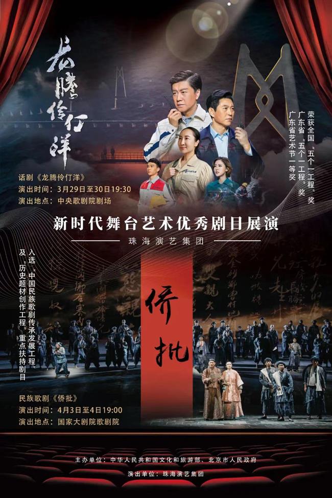 微信图片_20230329121740.jpg