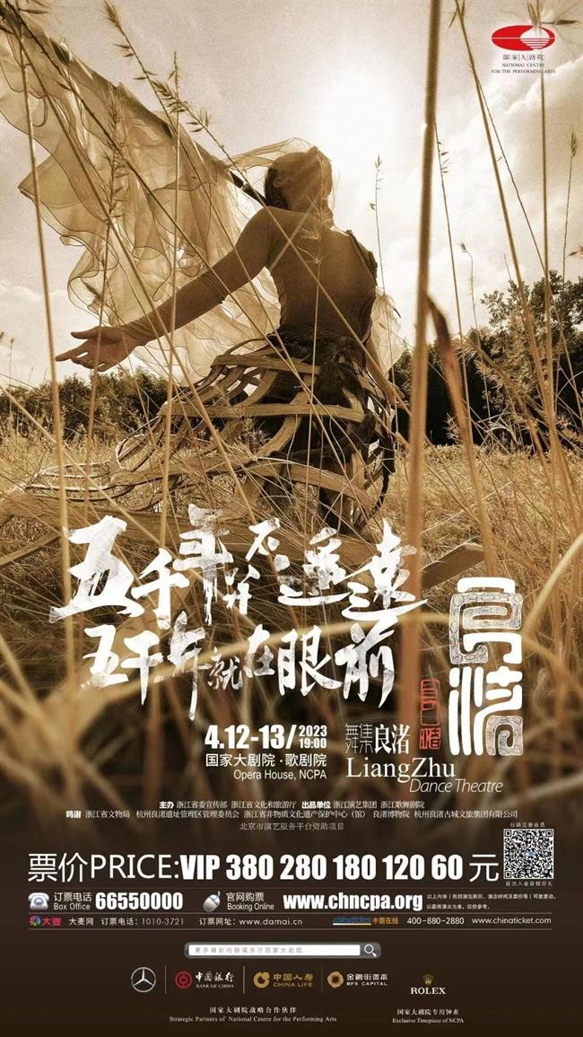 微信图片_20230329121745.jpg