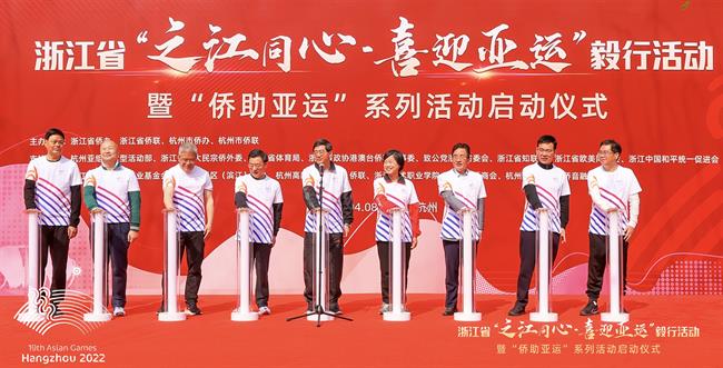 微信图片_20230410120843.jpg