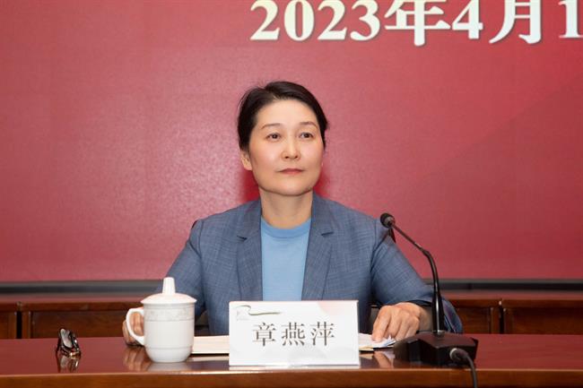 微信图片_20230414172534.jpg
