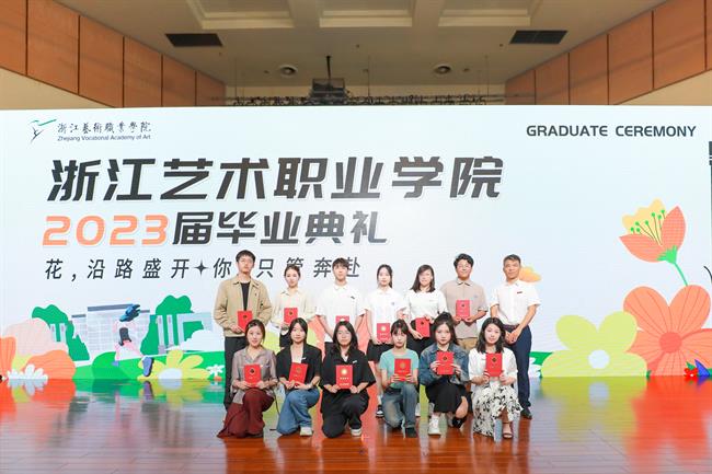 微信图片_20230610155144.jpg