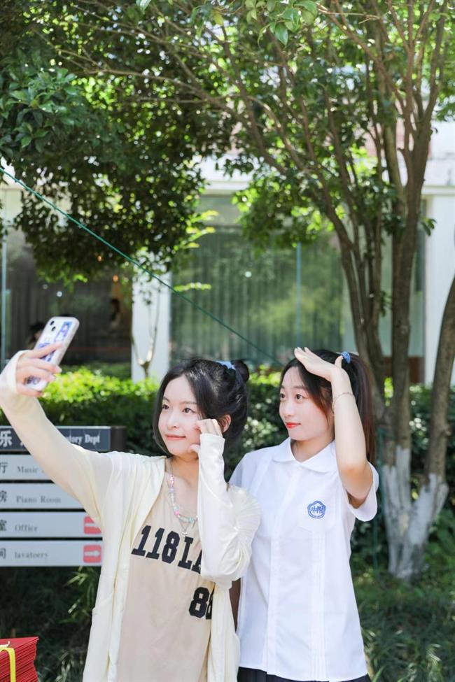 微信图片_20230610161559.jpg