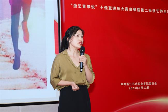 杜晓霞.jpg
